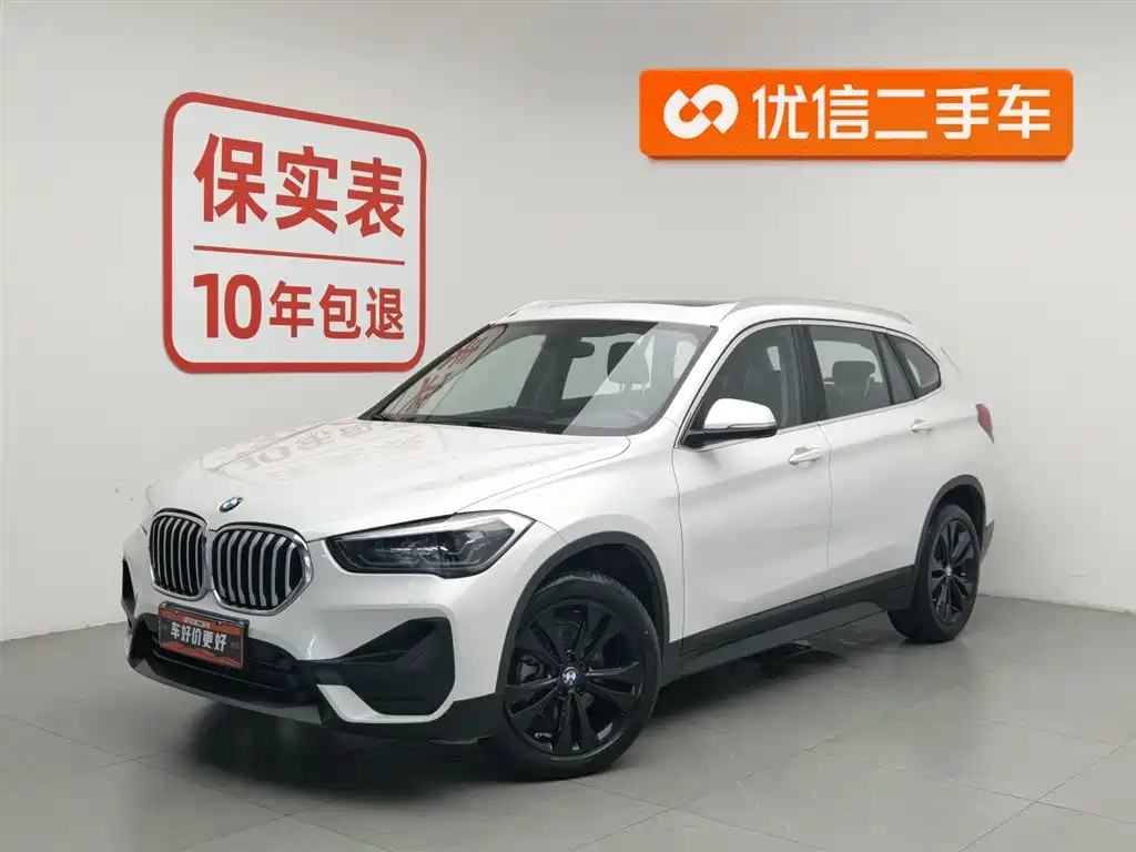 BMW X1 2021