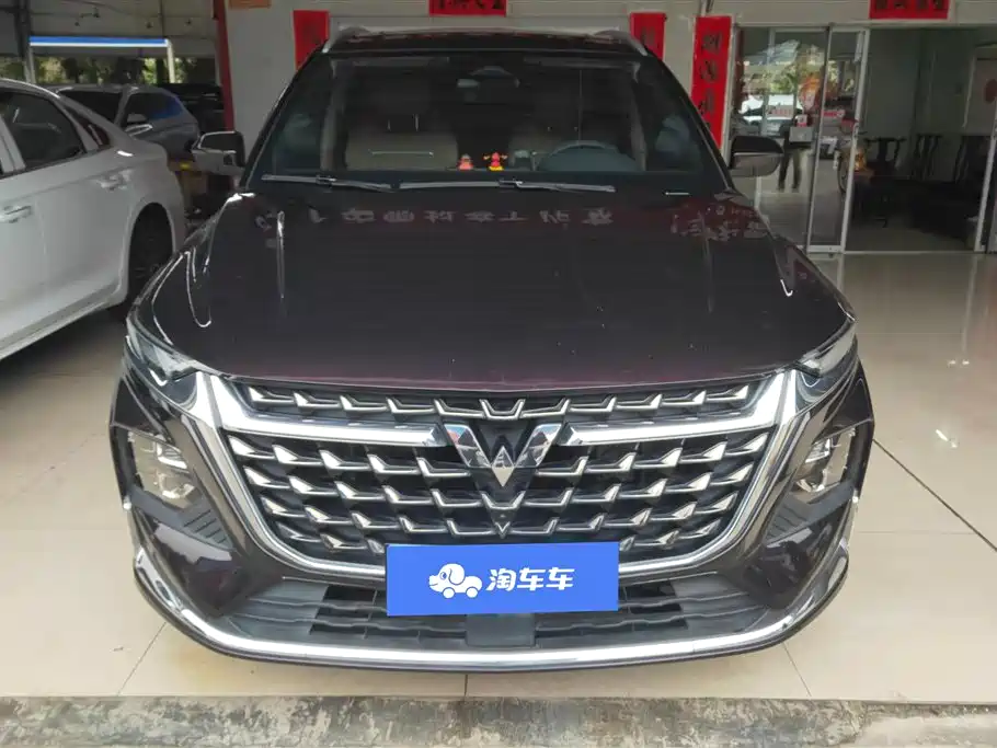 WULING WULING CAPGEMINI