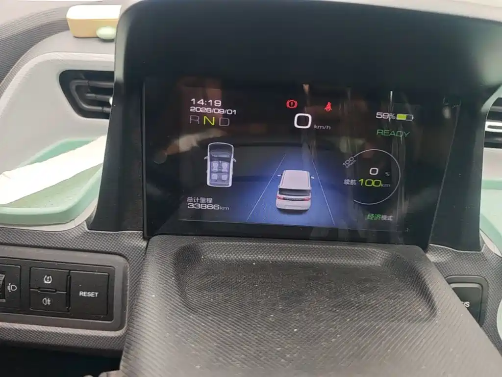Wuling MINIEV — миниатюра 12