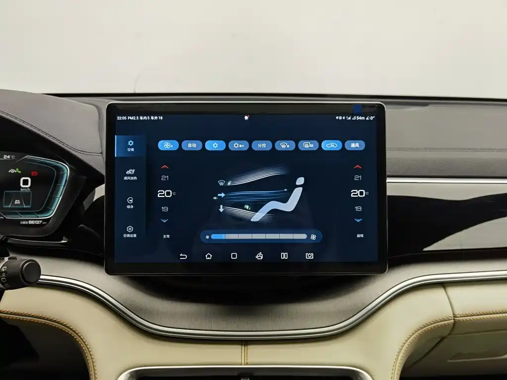 BYD PLUS New Energy — миниатюра 12