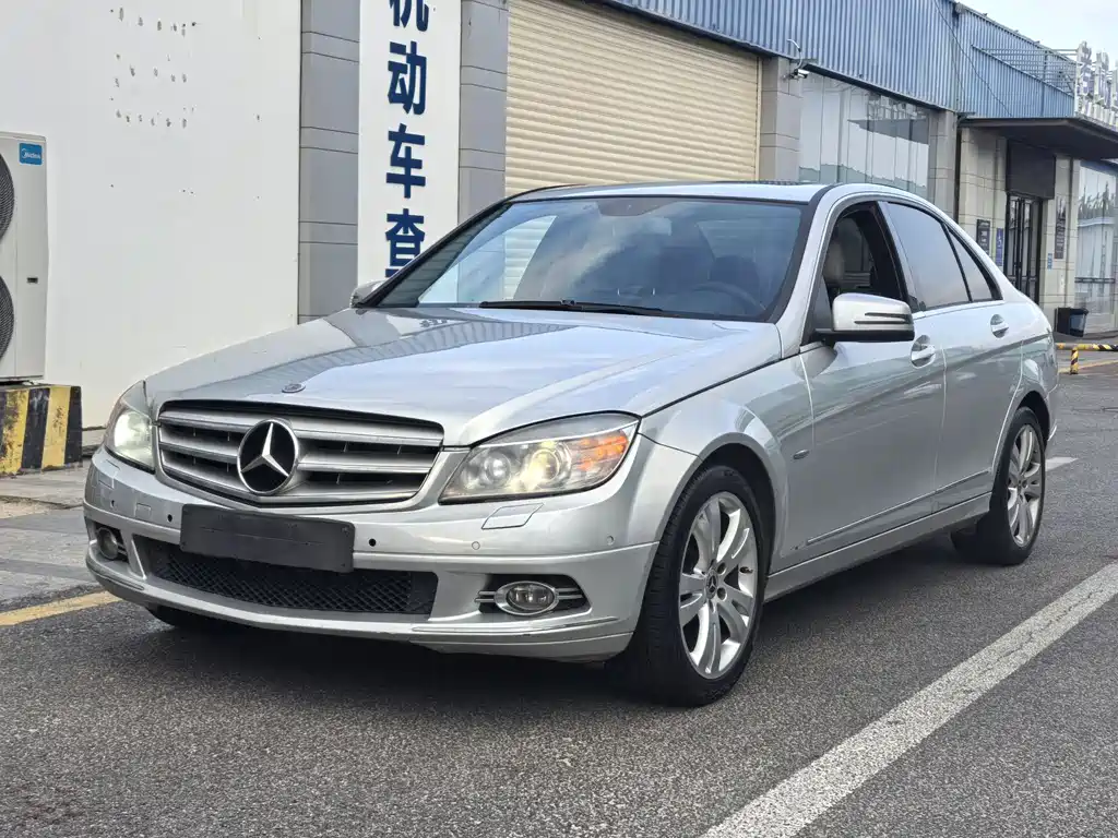 Купить Mercedes-Benz C-Class