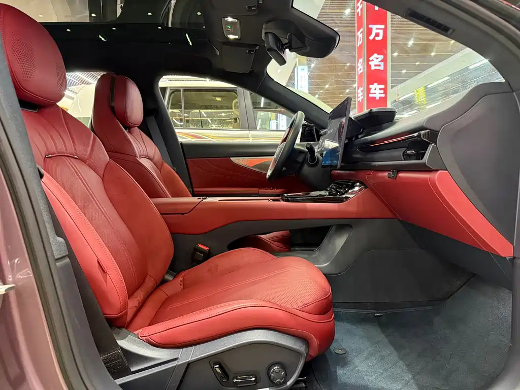 Lynk & Co 07 EM-P — миниатюра 28