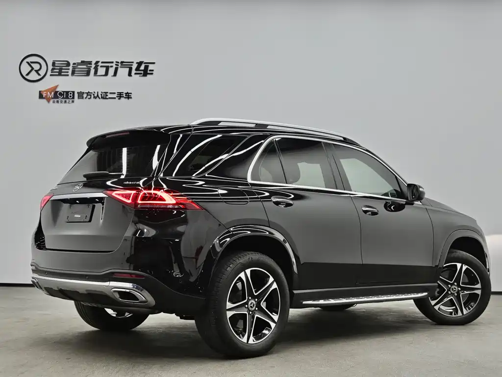 Mercedes-Benz GLE New Energy — миниатюра 4