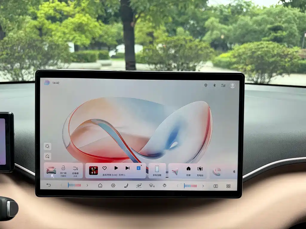 BYD Seagull — миниатюра 10