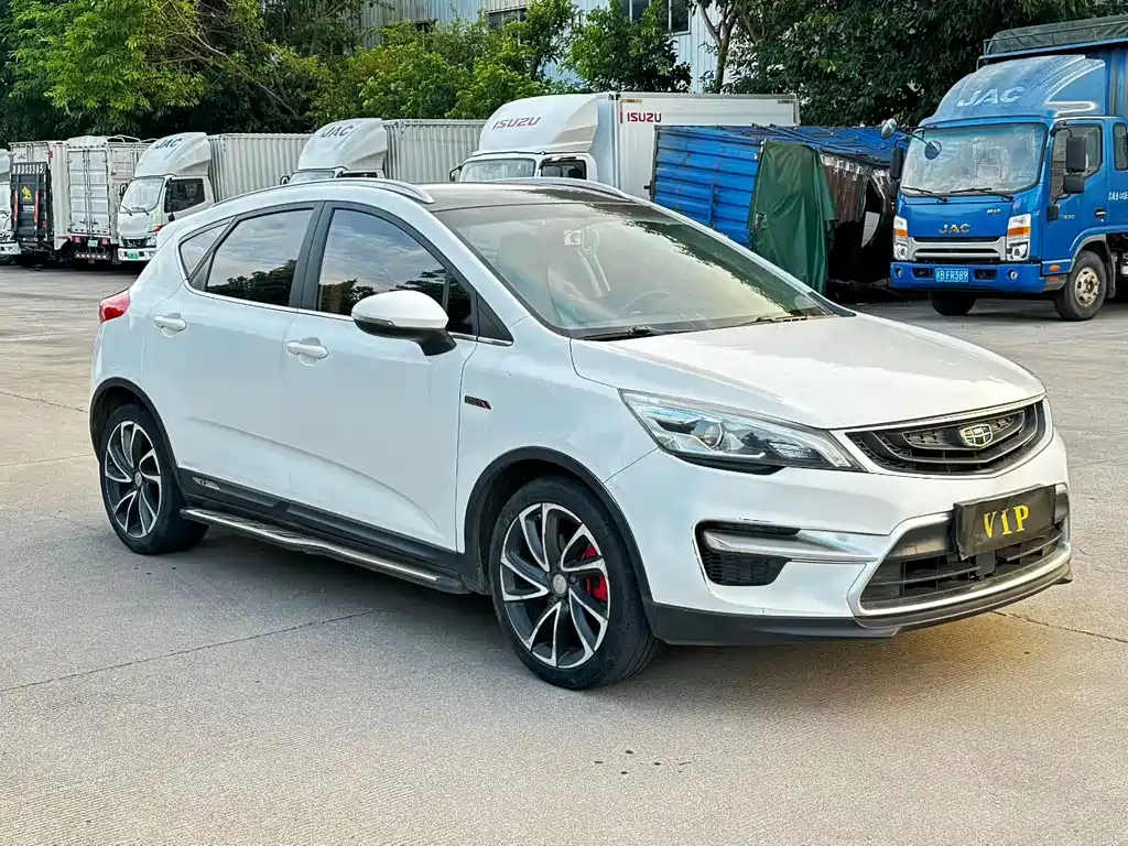 Geely Emgrand GS