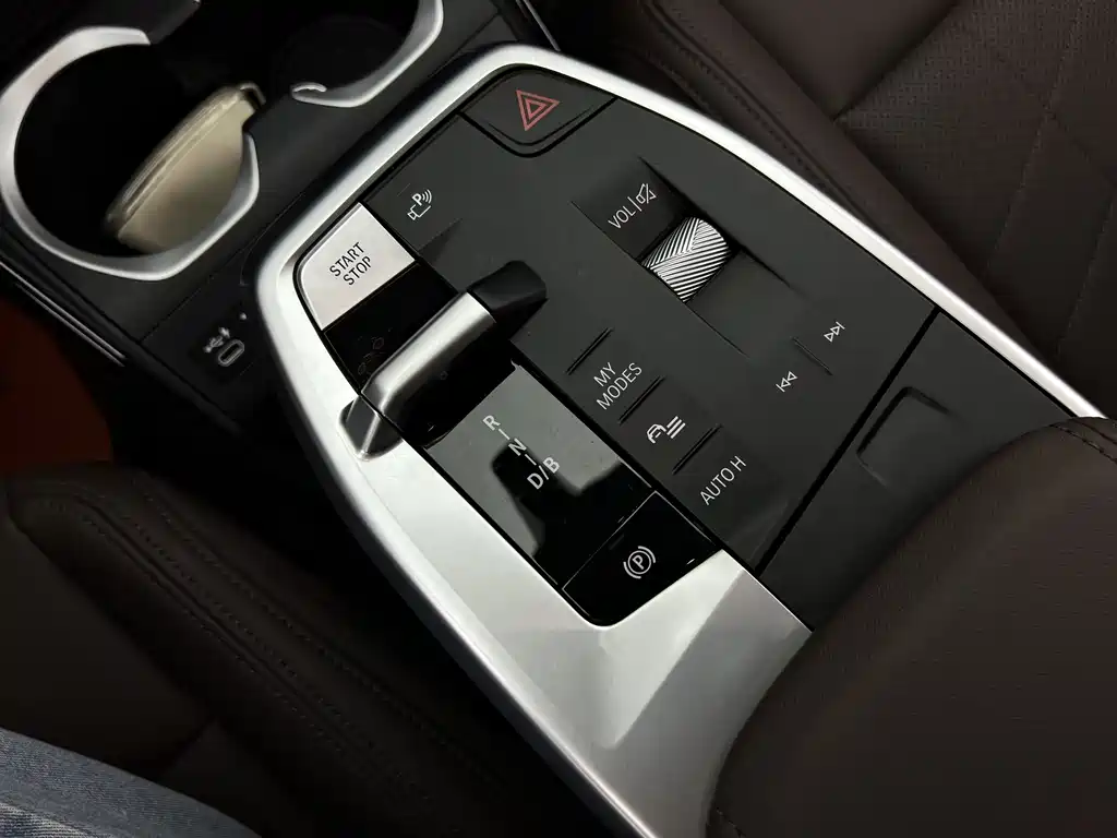 BMW iX1 — миниатюра 10