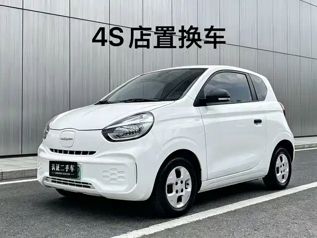 2021 Roewe Clever