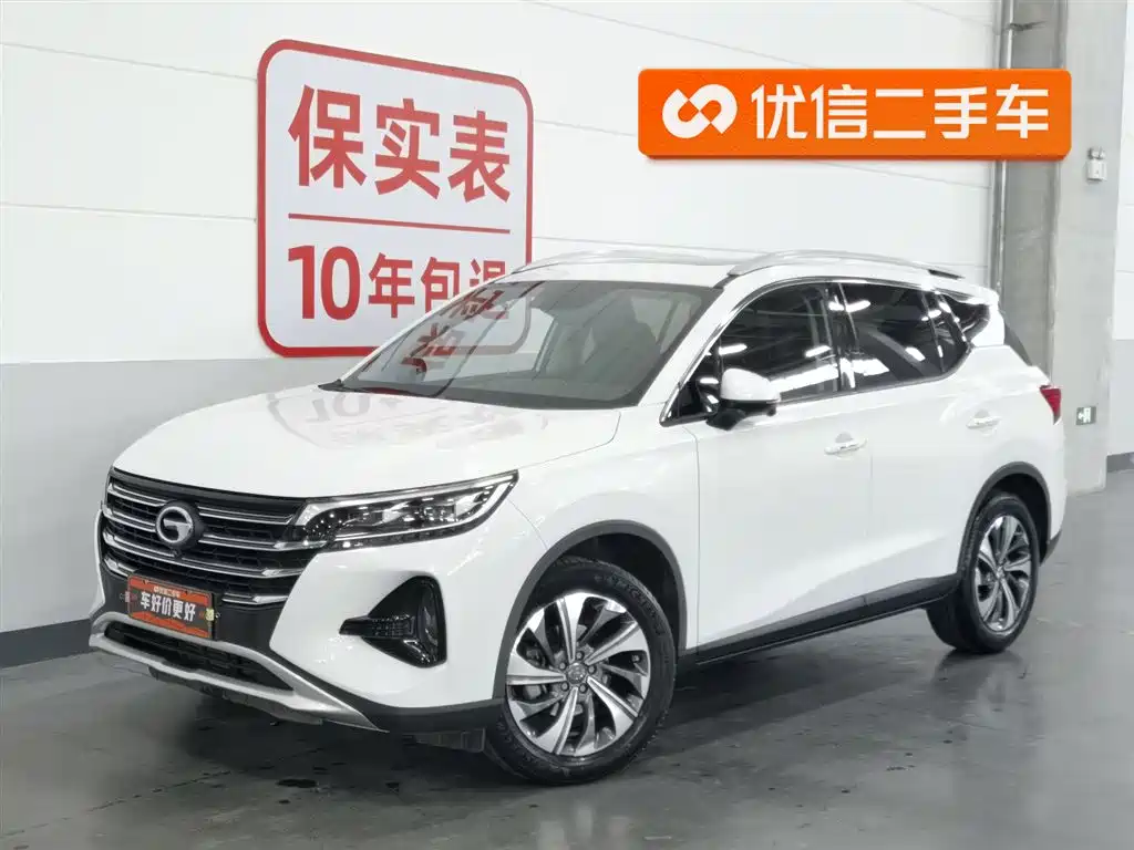 GAC Motor Trumpchi GS4 2020