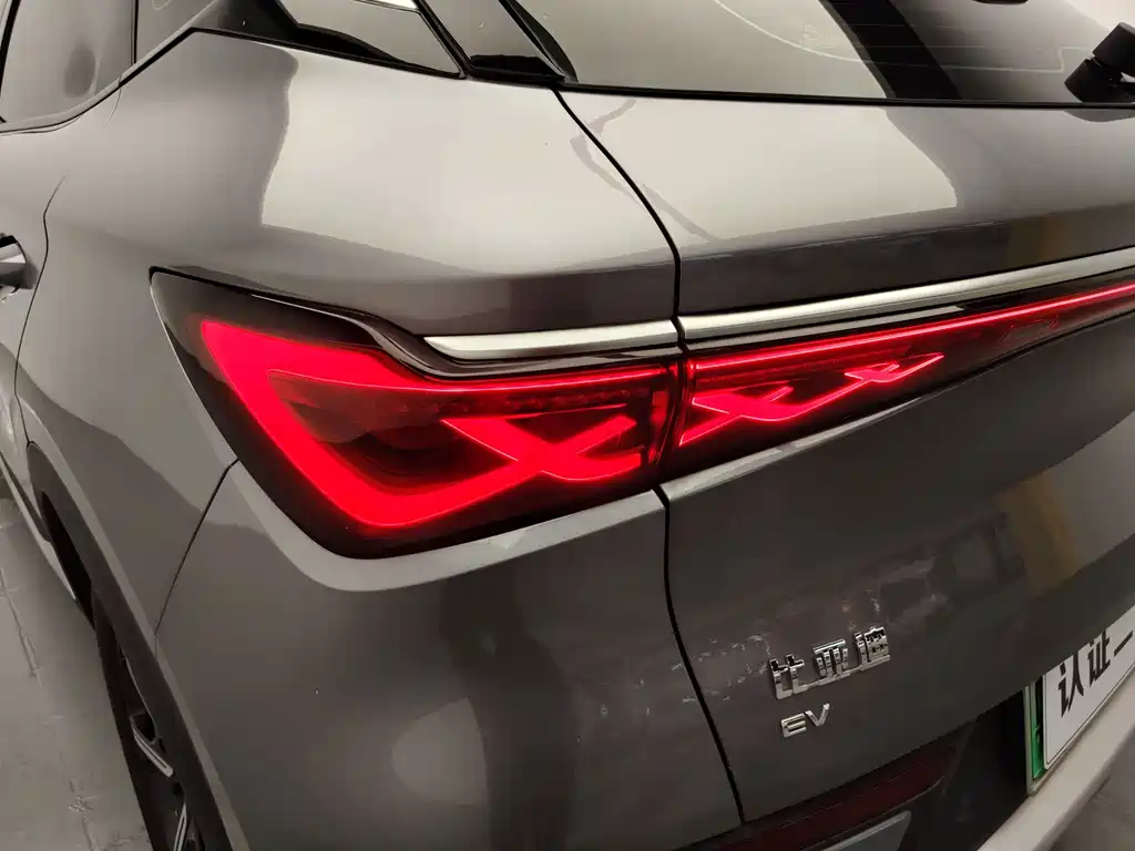 BYD Yuan Plus — миниатюра 19