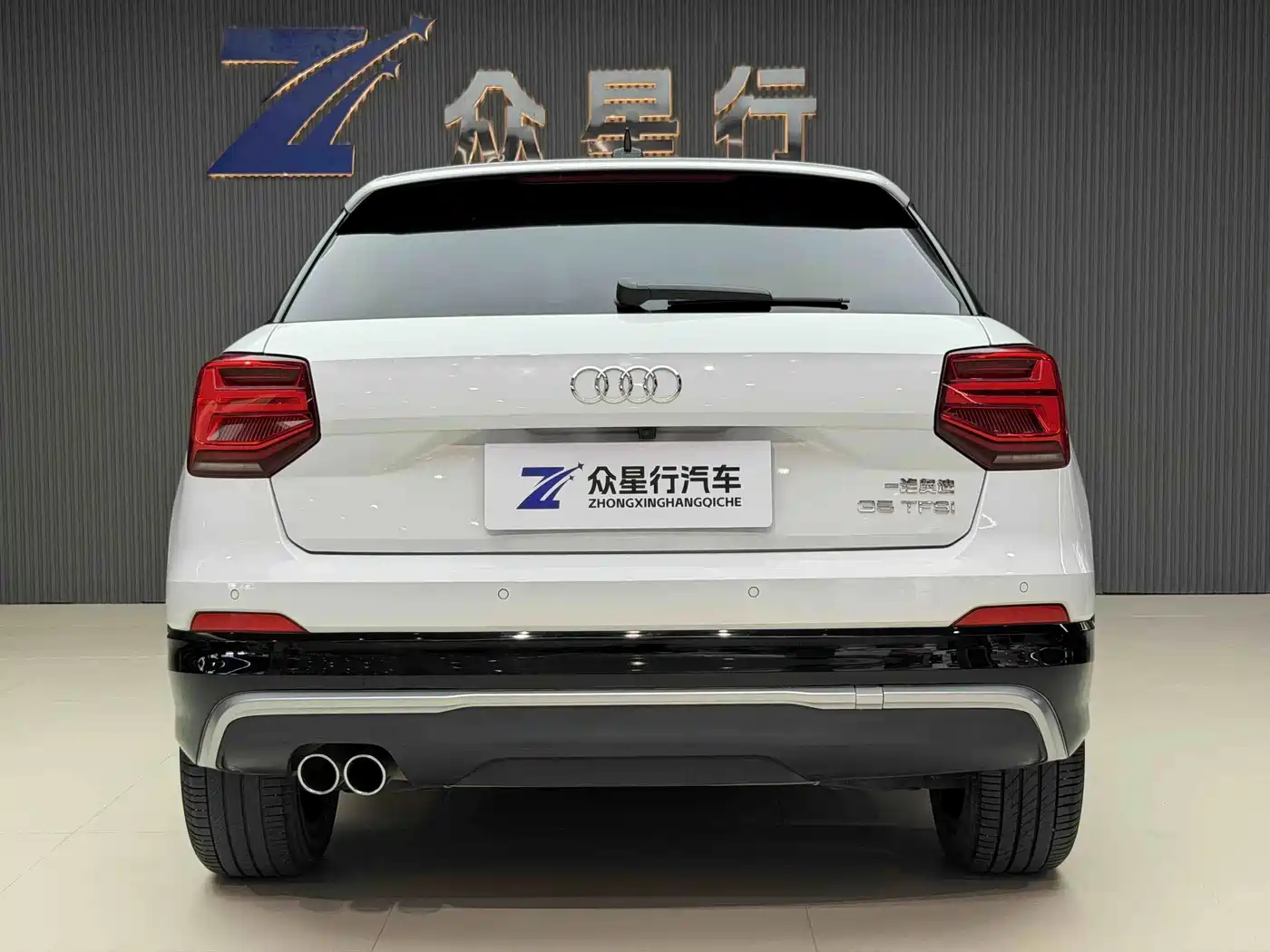 Audi Q2L