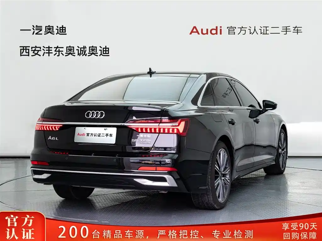 Audi A6L 2023 55 TFSI quattro Premium