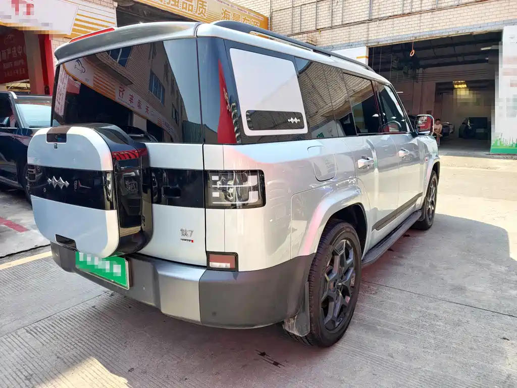 Fang Cheng Bao Ti 7 — миниатюра 9