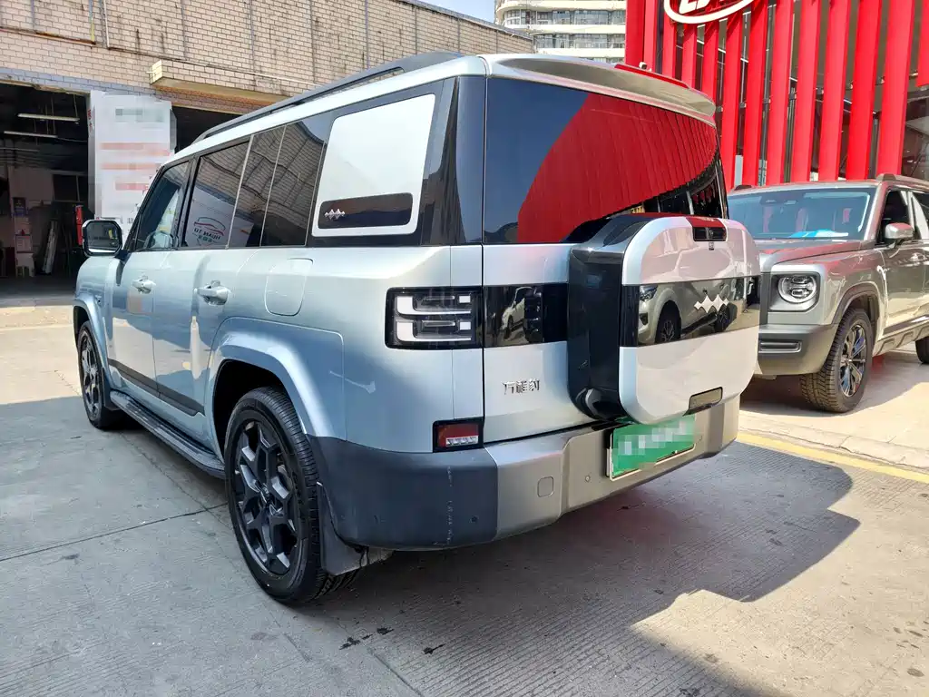 Fang Cheng Bao Ti 7 — миниатюра 11
