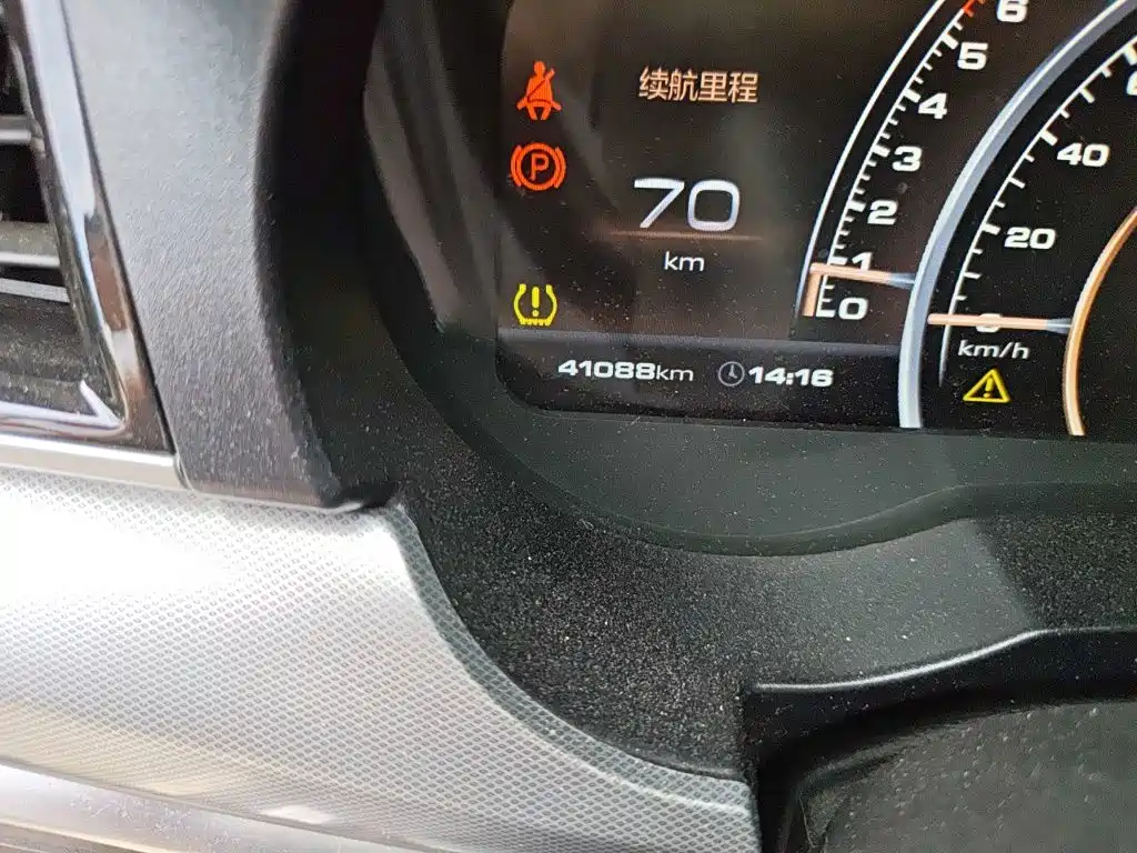 Haval H7 — миниатюра 8