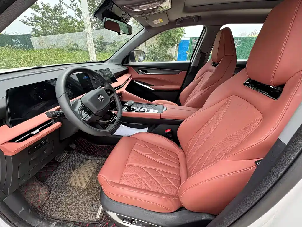 Changan CS75 PLUS — миниатюра 10
