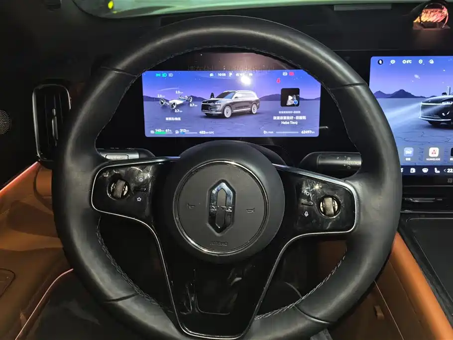 AITO ASK THE WORLD M9