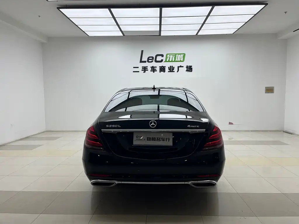 Mercedes-Benz S-Class — миниатюра 5