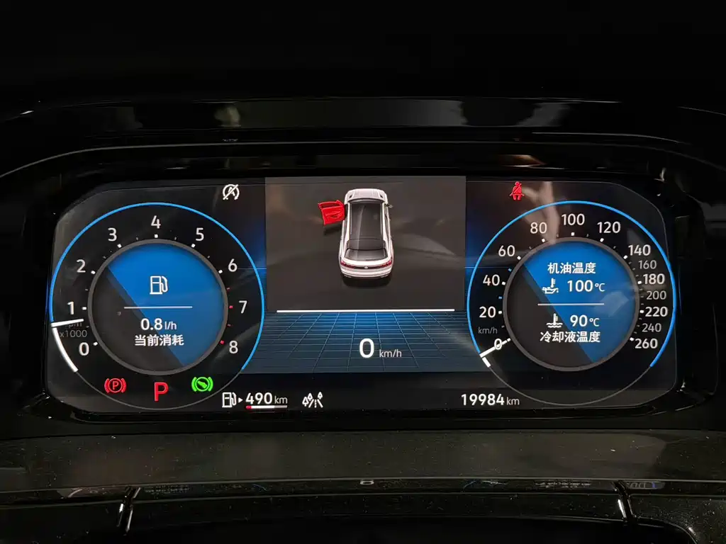 Volkswagen Teramont 2023 380TSI Luxury