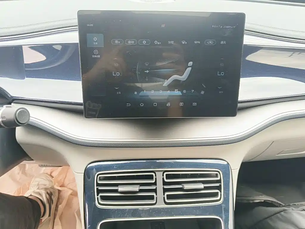 BYD Qin PLUS — миниатюра 13