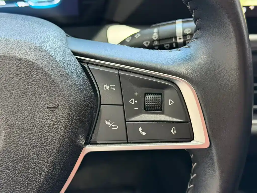 BYD Pro New Energy — миниатюра 12