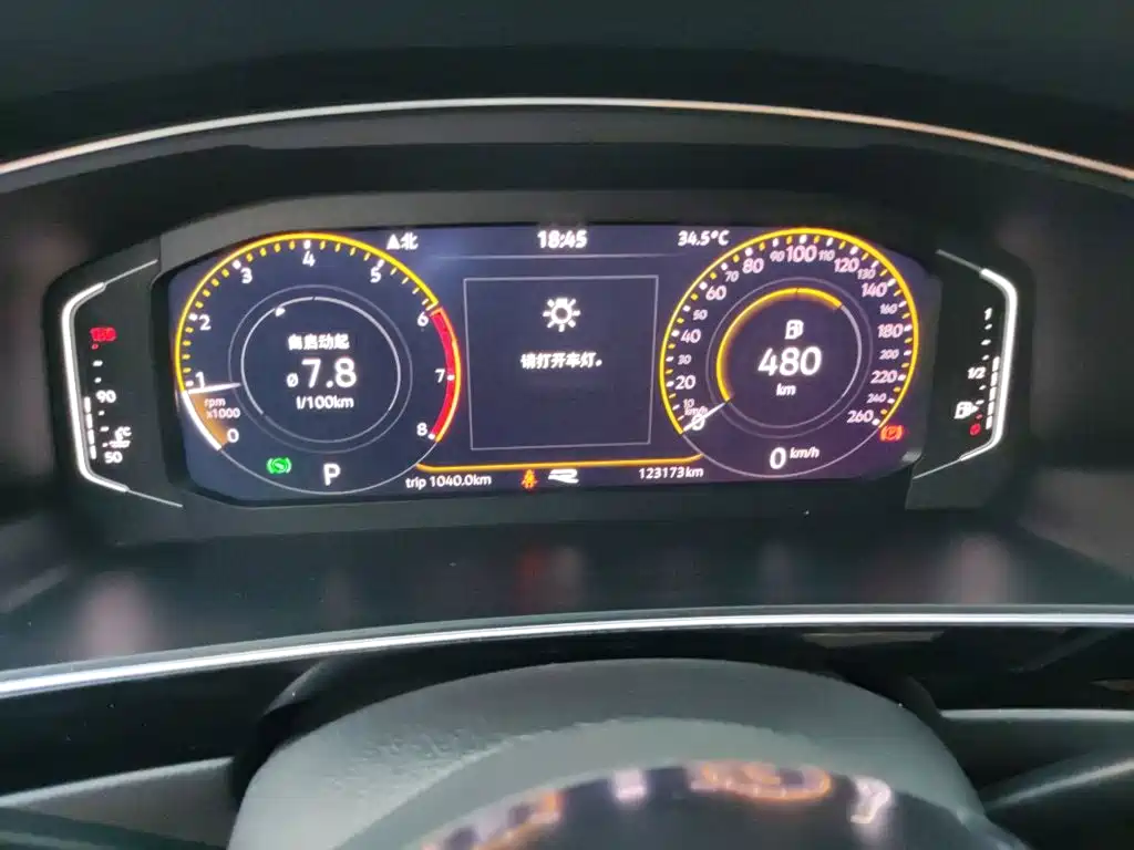 Volkswagen Tiguan L — миниатюра 12