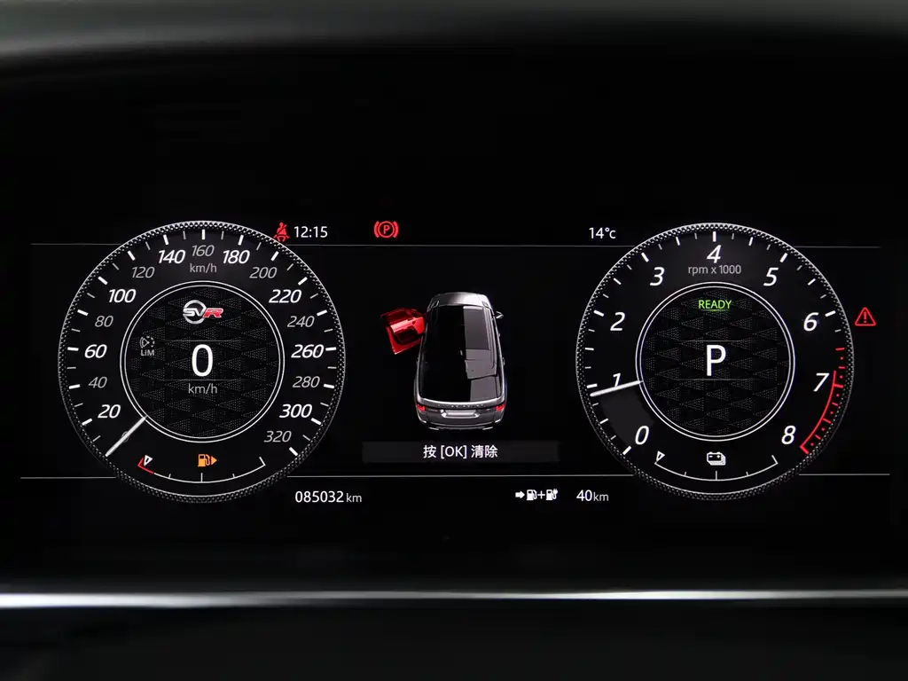 LAND ROVER RANGE ROVER SPORT NEW ENERGY