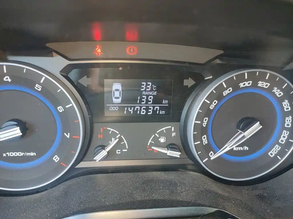 Changan V7 — миниатюра 13