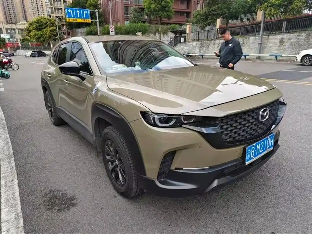 MAZDA CX 50 XINGYA