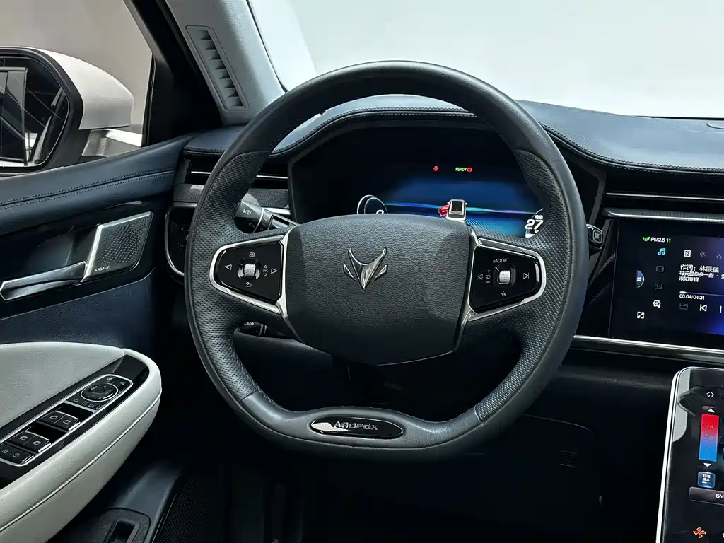 ARCFOX Alpha T — миниатюра 9