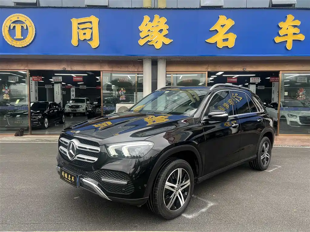 Mercedes-Benz GLE 2020