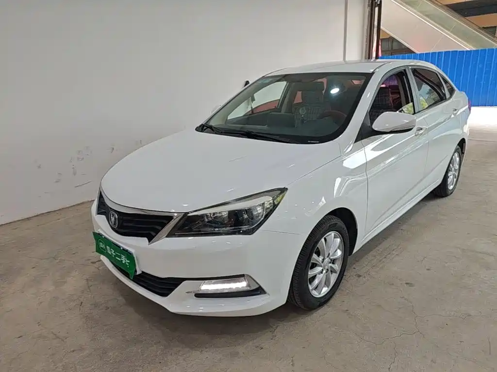 Changan V7