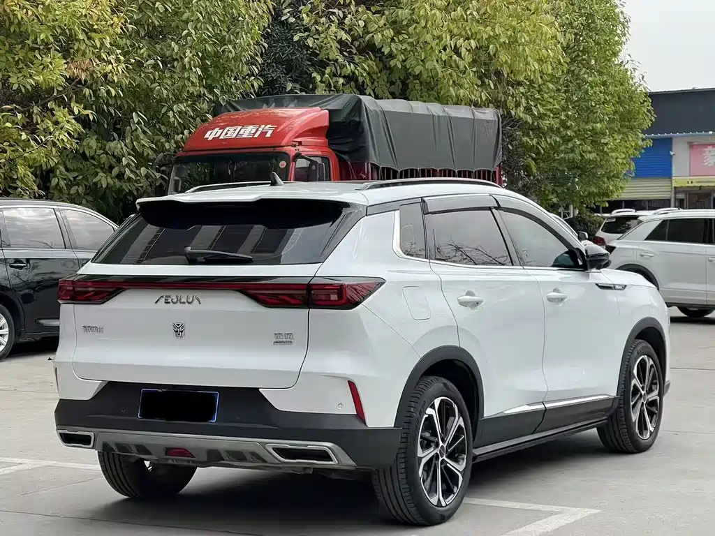 Aeolus Haoyue — миниатюра 7
