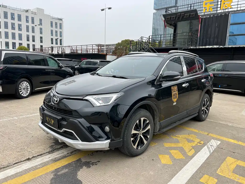 Toyota RAV4 2019 2.0L CVT VI