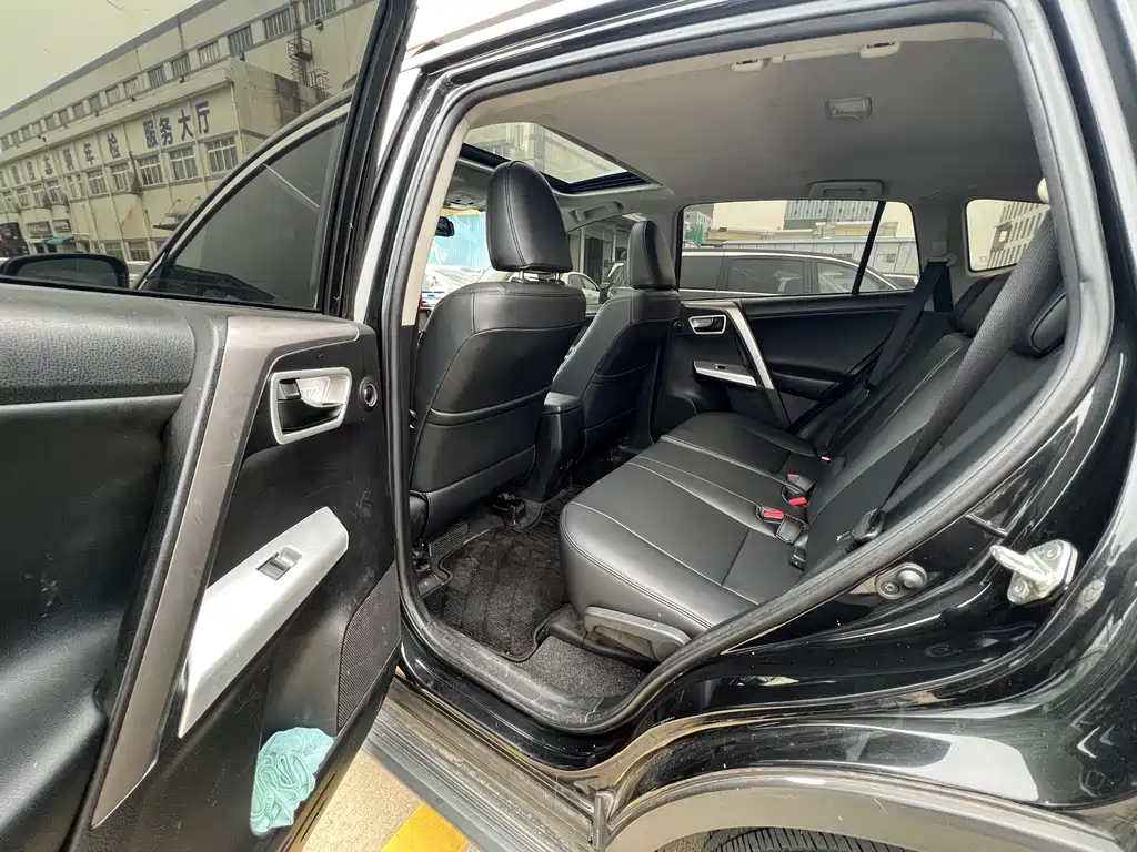 Toyota RAV4 2019 2.0L CVT VI