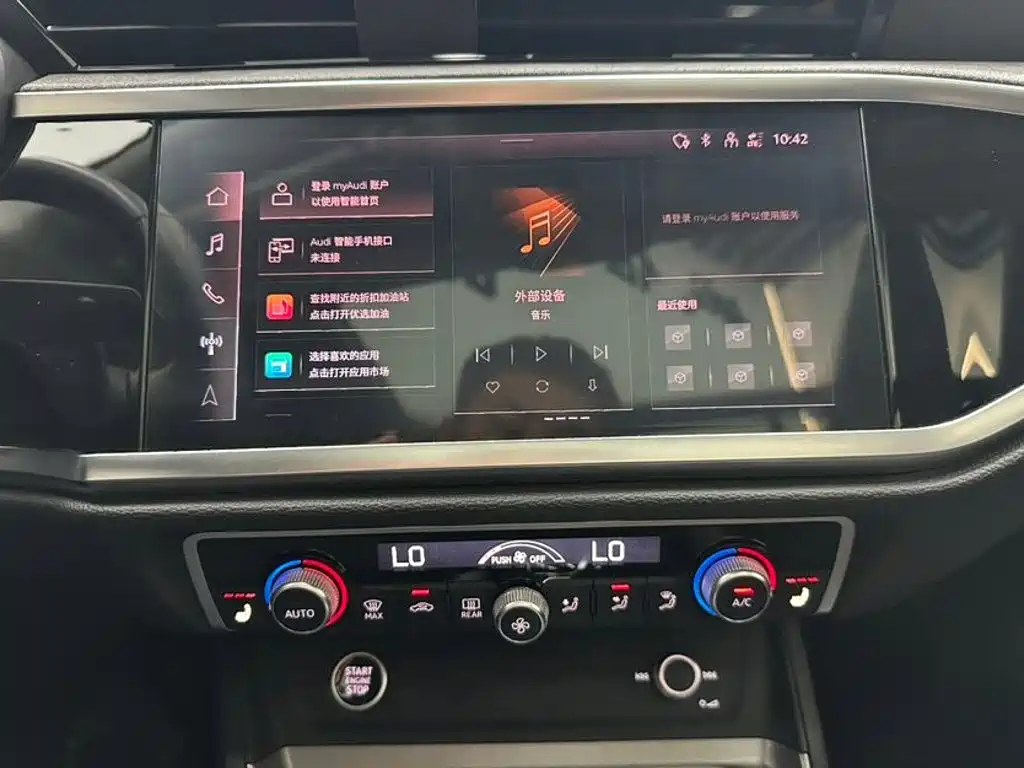 Audi Q3 — миниатюра 16