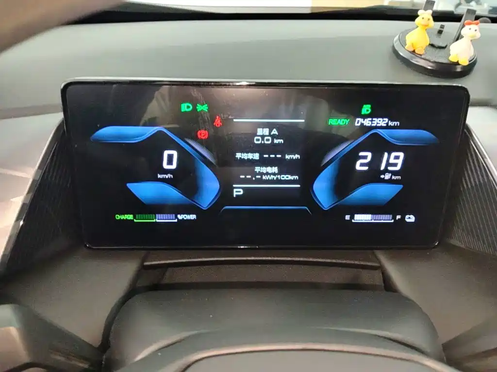 Aeolus SKY EV01 — миниатюра 12