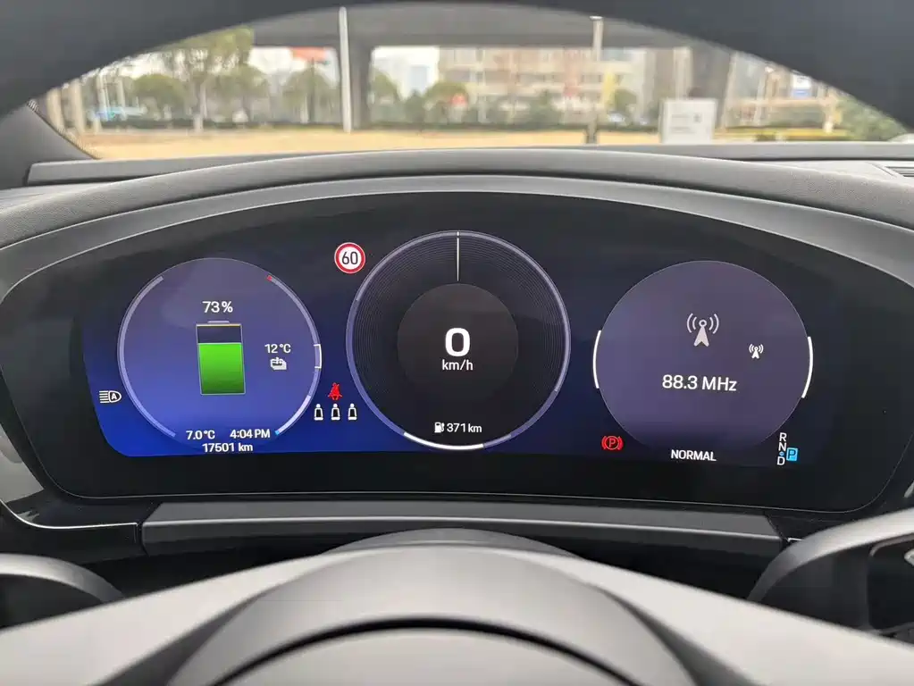 PORSCHE MACAN NEW ENERGY