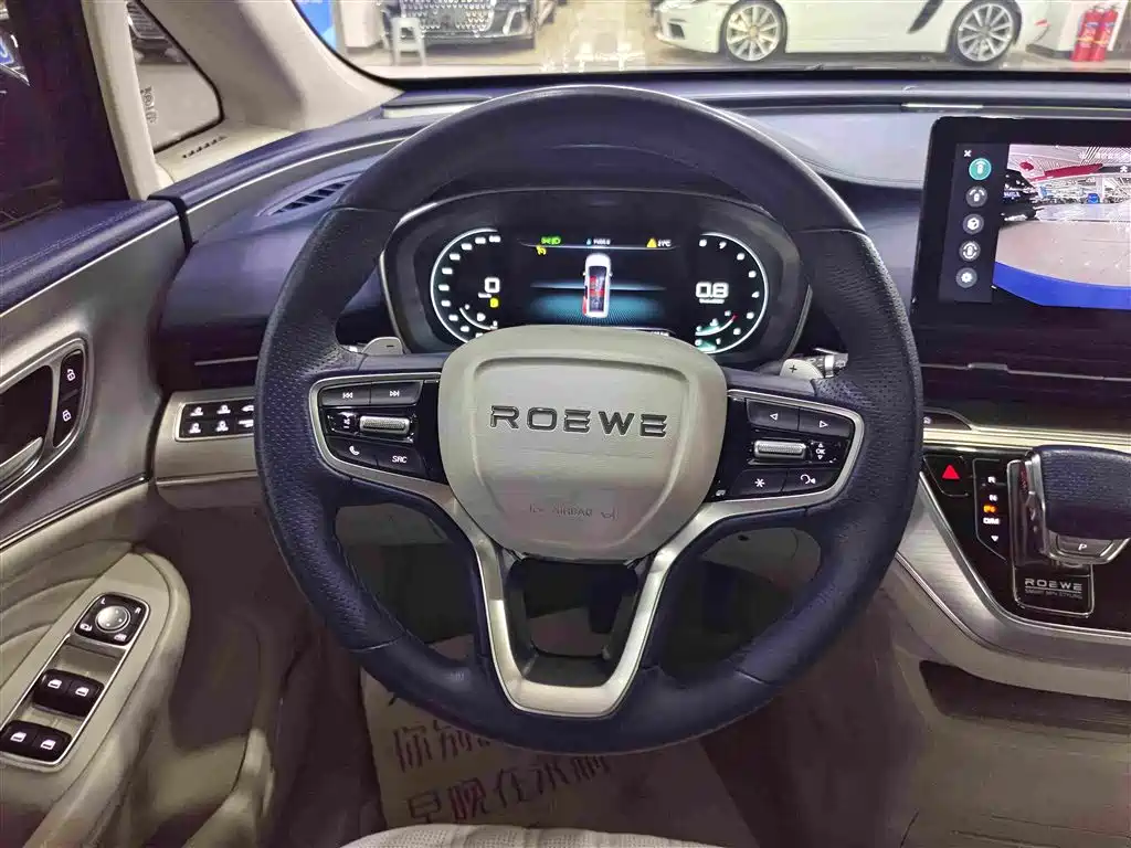 Roewe iMAX8 — миниатюра 8