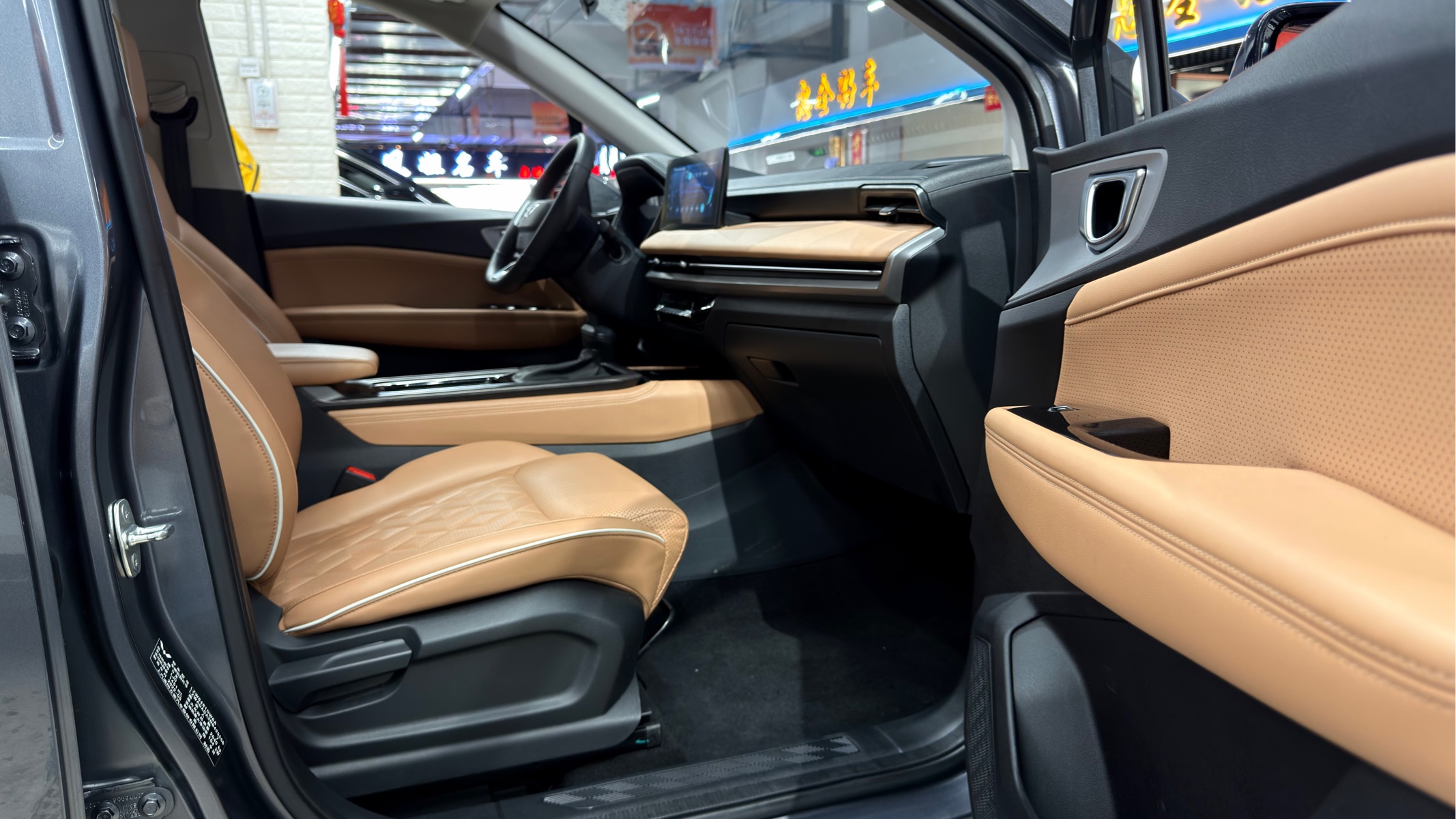 Wuling Jiachen — миниатюра 23