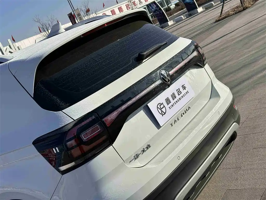 VOLKSWAGEN EXPLORING THE SHADOW