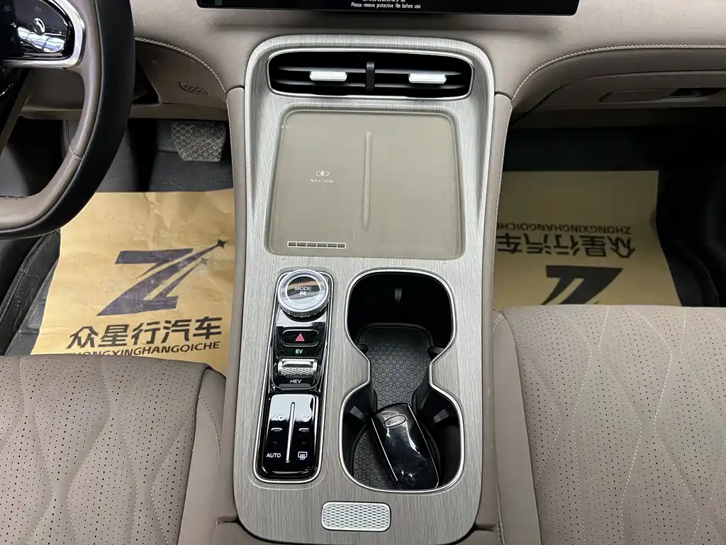 CHERY TIGGO 8 PLUS C DM