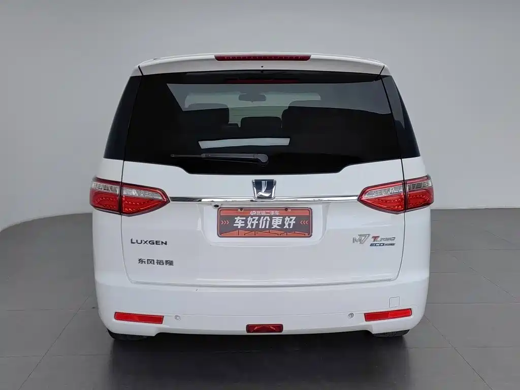 Luxgen Big 7 MPV — миниатюра 4