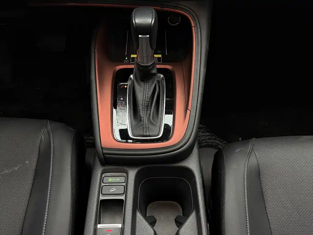 Honda XR-V — миниатюра 12