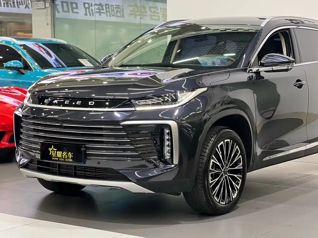 EXEED XINGTU LINGYUN