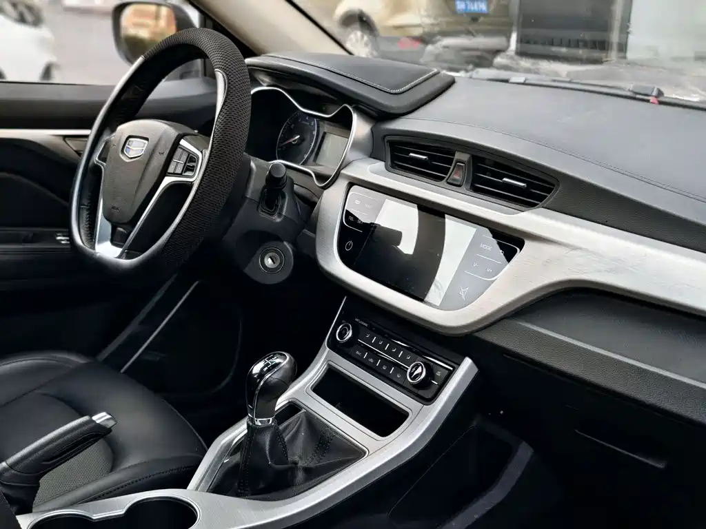 GEELY AUTOMOBILE VISION