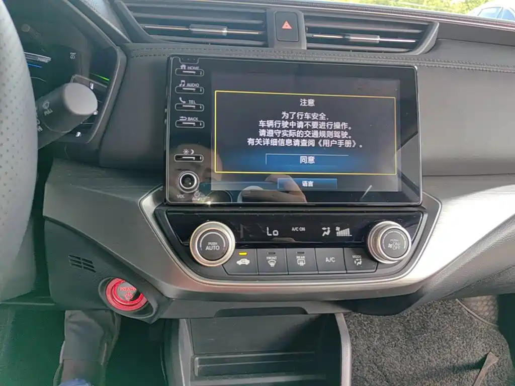 Honda Envix — миниатюра 13