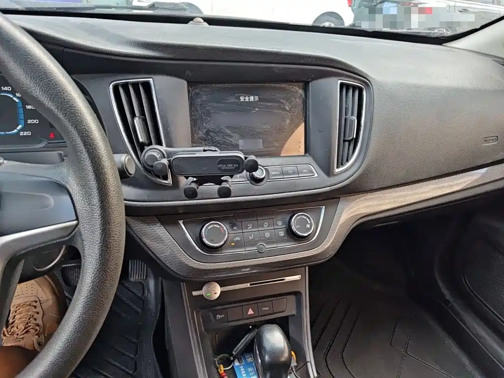 Roewe 360 — миниатюра 6