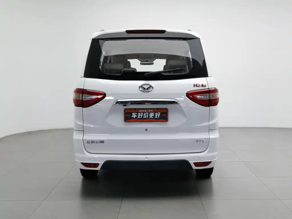 Huasu Huansu H2 — миниатюра 4
