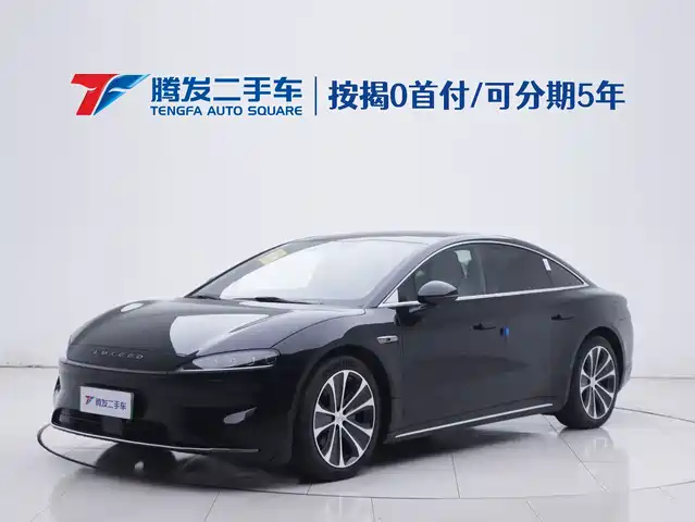 AITO WISDOM WORLD S7 2025