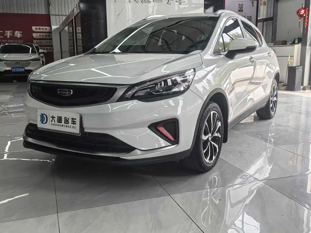 Geely Emgrand GS 2020